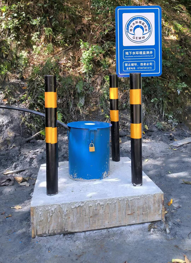 安庆迎江区监测井